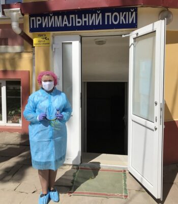 Приймальне відділення