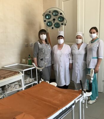 Пологове відділення