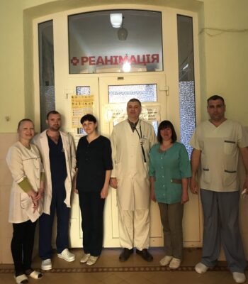 Реанімаційне відділення