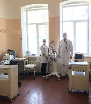 Реанімаційне відділення