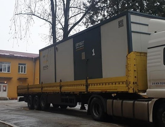 За кошти Державного бюджету закуплена киснева станція